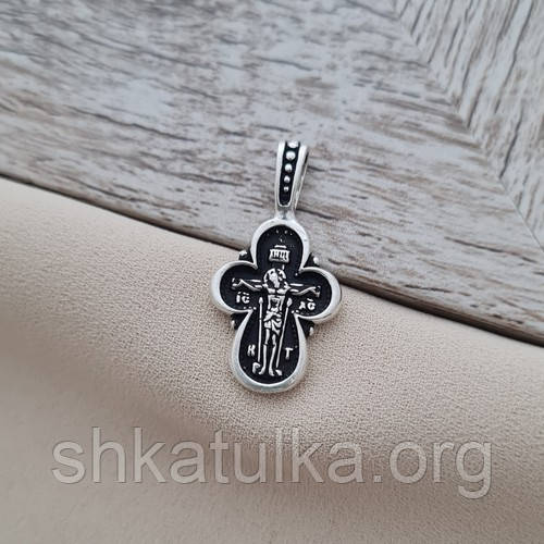 Хрестик срібний з розп'яттям образом святого і чорнінням