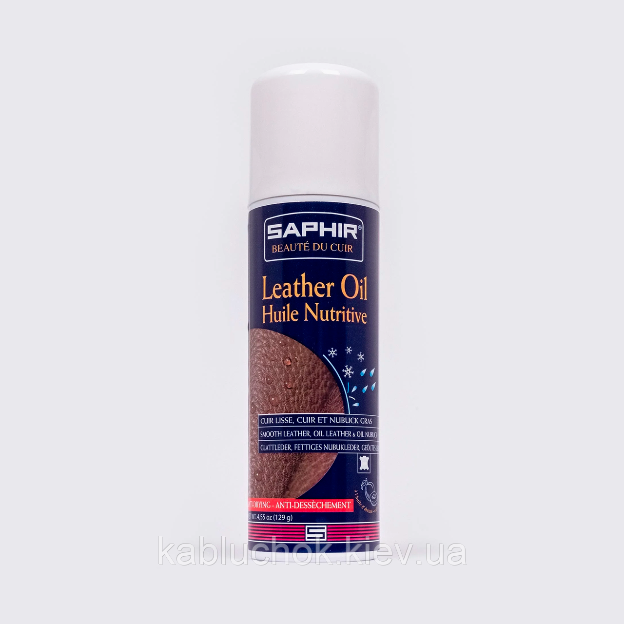 Водовідштовхувальне просочення Saphir Huile Protectrice HP Leather Oil, спрей, 200 мл