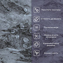 Самоклеюча стінова PET плитка 600*300*2mm (D) SW-00002301, фото 5