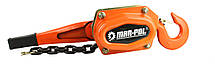 Ручна лебідка для підйому вантажів MAR-POL M80750 Цепна лебідка з трещіткою 3000 кг, фото 4