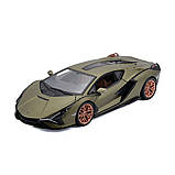 Автомодель - LAMBORGHINI SIÁN FKP 37 (асорті зелений металік, червоний металік, 1:24), фото 2