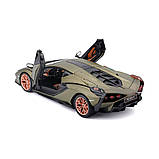 Автомодель - LAMBORGHINI SIÁN FKP 37 (асорті зелений металік, червоний металік, 1:24), фото 3