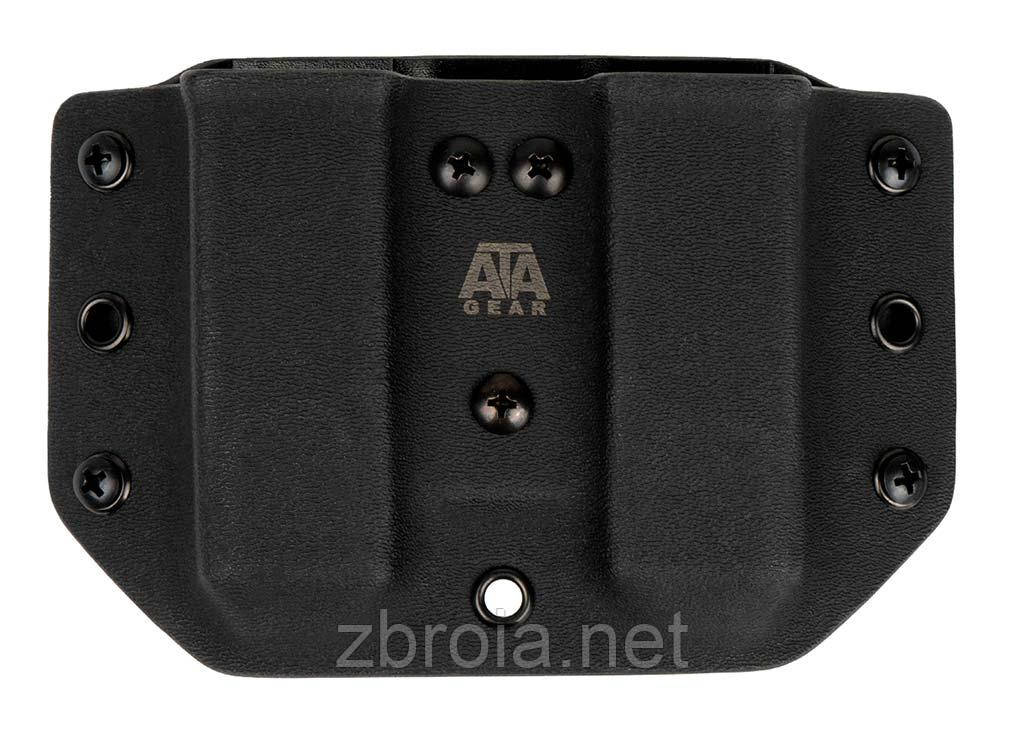 Паучер ATA-Gear Double Pouch ver.1 Black для магазинів Форт-12 (правша/лівша), фото 1