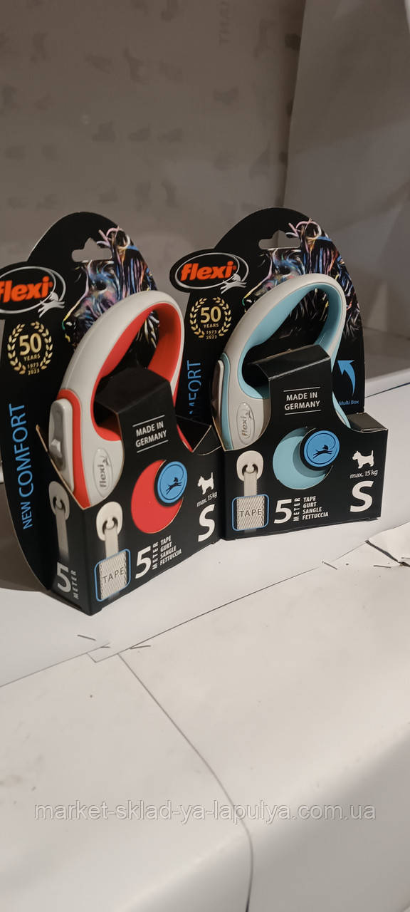 Рулетка повідець Flexi S new comfort 5м 15 кг стрічка, фото 1