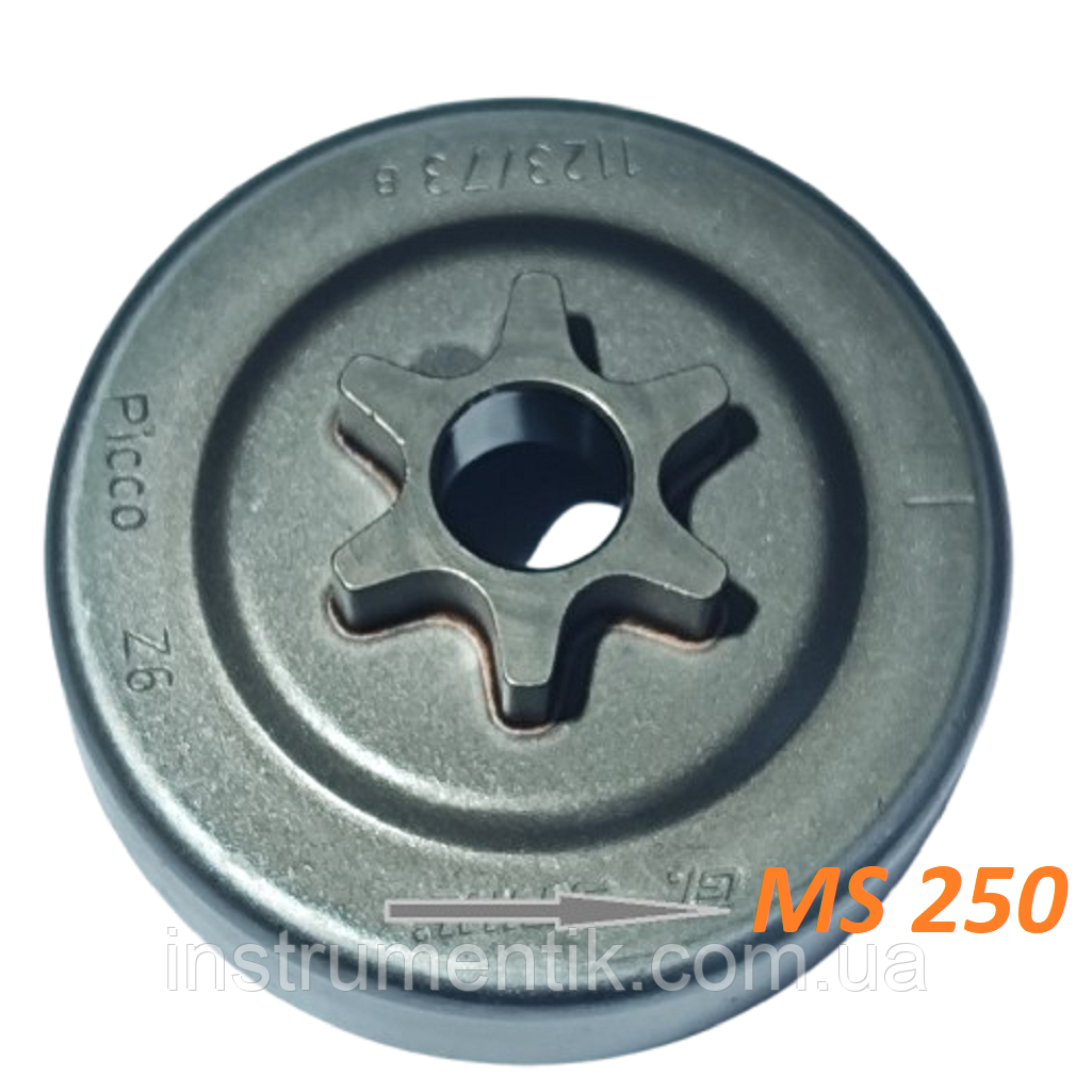 Зірочка для бензопил MS 210, MS 230, MS 250. 3/8"x6 оригінал (1123-640-2073)