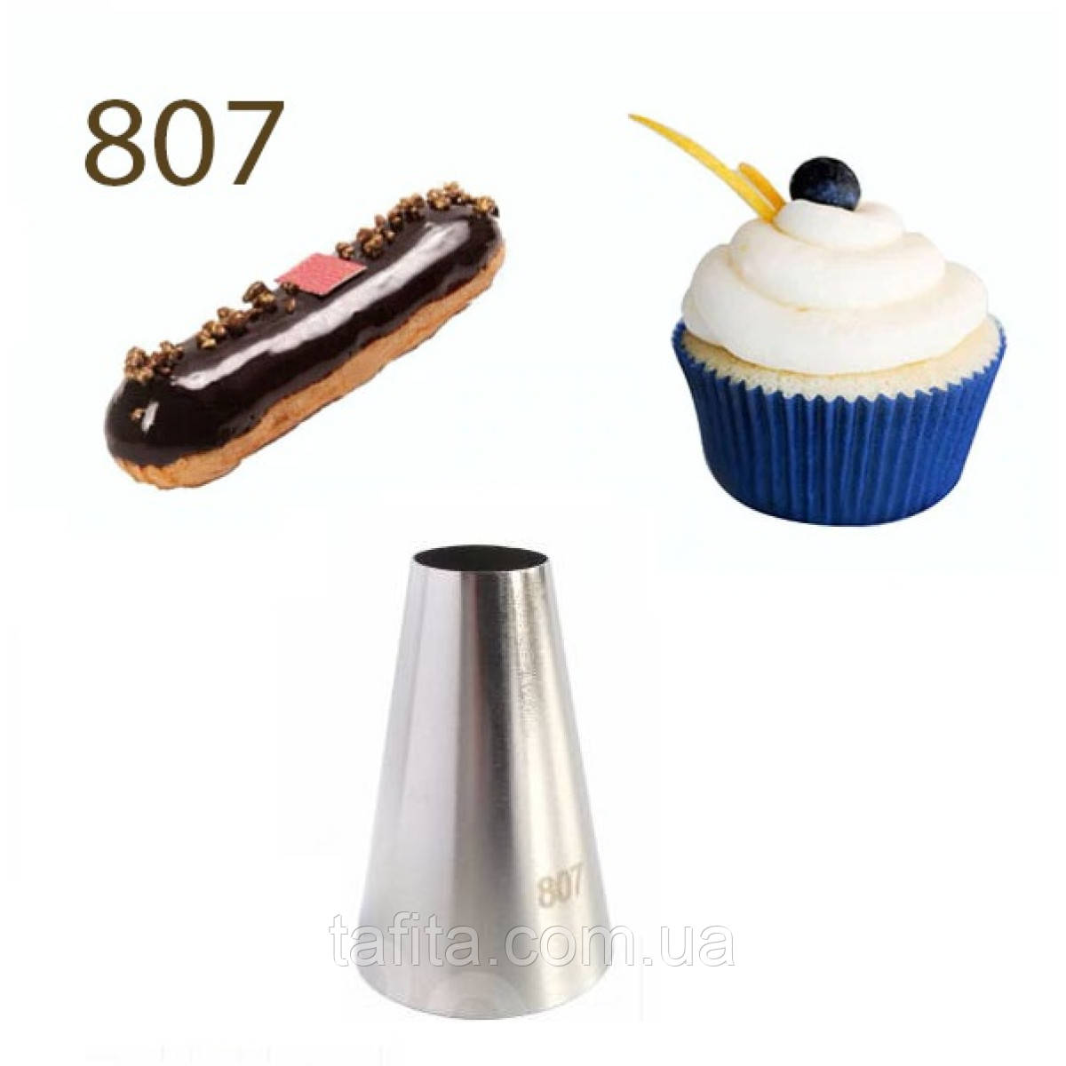 Насадка кондитерська No807