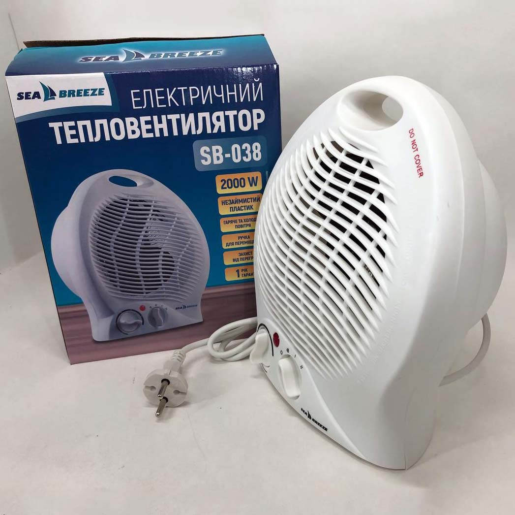 Тепловентилятор вітрородуйка SeaBreeze SB-038, побутовий тепловентилятор, тепловентилятор для дому AuraHome