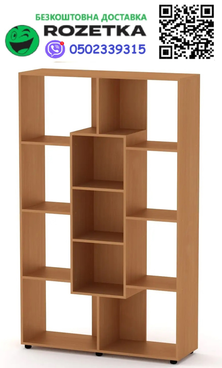 Шафа книжкова КШ-4 бук Компаніт (110х35х174 см), БЕЗКОШТОВНА доставка на точку видачі Rozetka