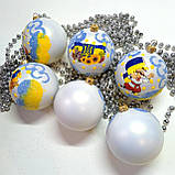 Набір новорічних іграшок 6 шт 8 см | прикраси ялинкові українські патріотичні | новорічні іграшки, фото 2