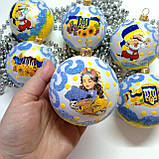 Набір новорічних іграшок 6 шт 8 см | прикраси ялинкові українські патріотичні | новорічні іграшки, фото 6