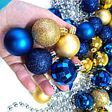 Набір новорічних іграшок 40 шт 4 см | прикраси ялинкові блакитно жовті | новорічні іграшки, фото 2
