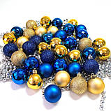 Набір новорічних іграшок 40 шт 4 см | прикраси ялинкові блакитно жовті | новорічні іграшки, фото 3