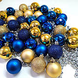 Набір новорічних іграшок 40 шт 4 см | прикраси ялинкові блакитно жовті | новорічні іграшки, фото 5