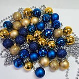 Набір новорічних іграшок 40 шт 4 см | прикраси ялинкові блакитно жовті | новорічні іграшки, фото 7
