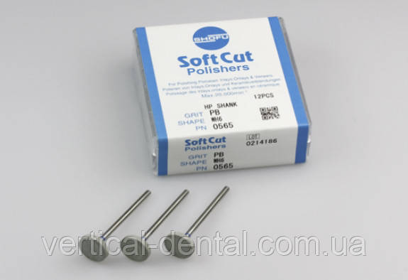 SoftCut силіконові поліри, що не перегрівають кераміку