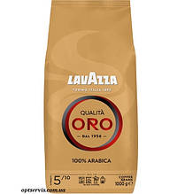 Кава в зернах Lavazza Qualita Oro 1 кг