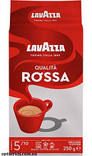 Кава мелена Lavazza Qualita Rossa 250 г