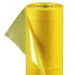 Теплична стабілізована плівка