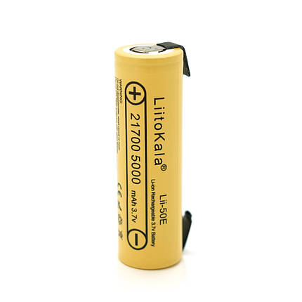 Акумулятор 21700 Li-Ion LiitoKala Lii-50E-N(Nickel), 5000mAh (4800-5100mAh), 15A, 3.7V (2.5-4.2V), Yellow, PVC, фото 1
