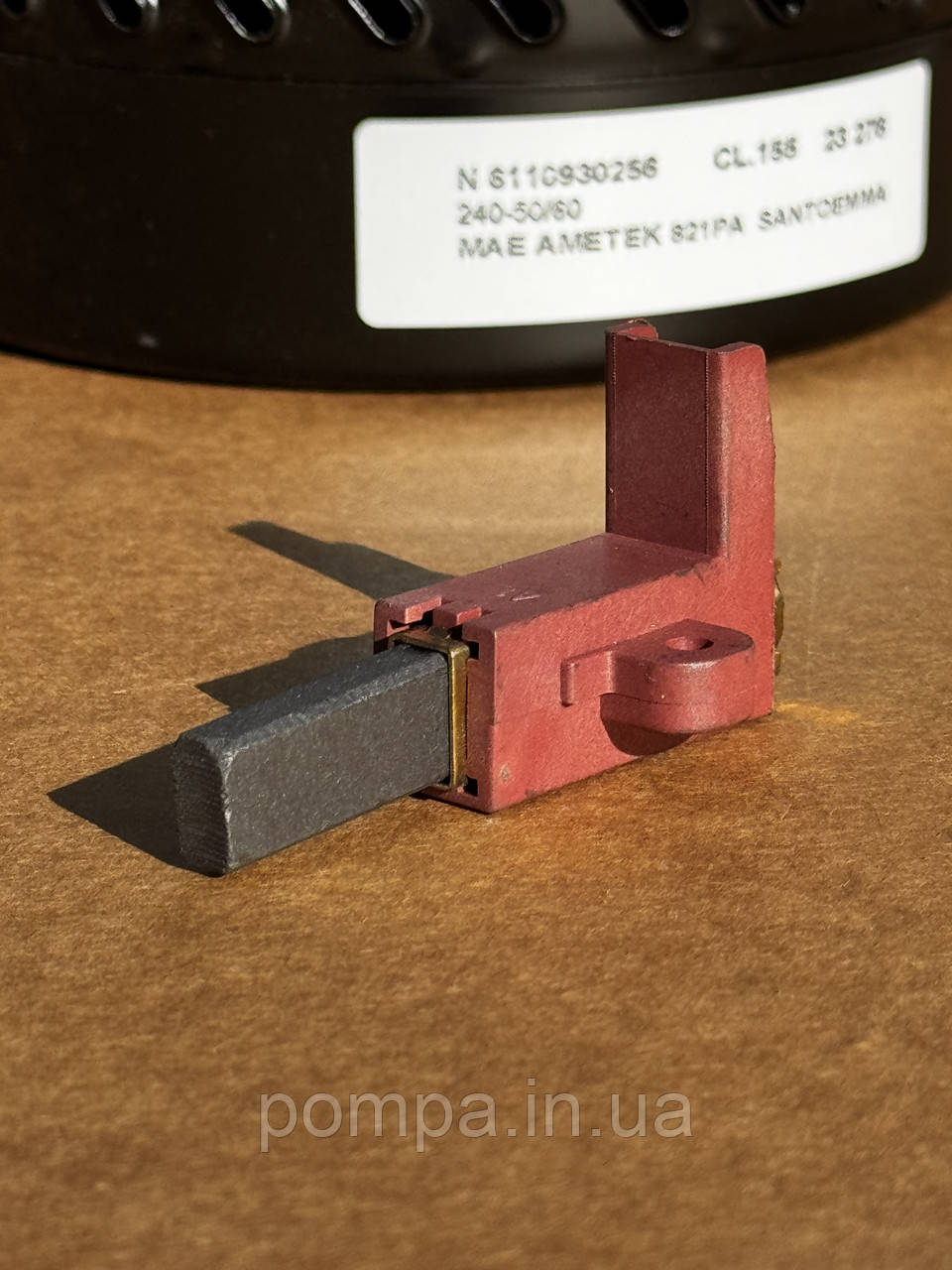 Щітка для турбіни Santoemma, фото 1