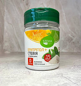 Цукрозамінник Stеvia «Еритрітол + стевія» в порошку, 180 г