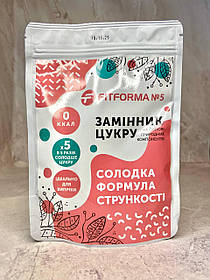 Цукрозамінник "Фітформа №5" 150 г