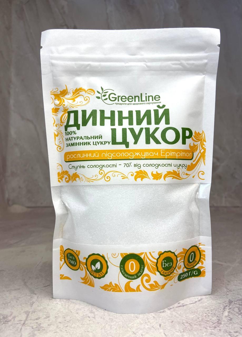 Цукрозамінник Динний цукор, Еритрітол (Еритріт), GreenLine, 250 г, фото 1