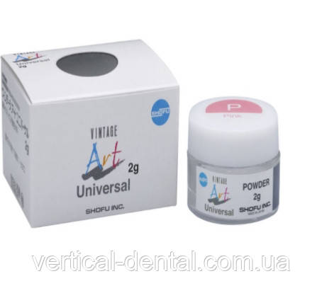 Bintage Art Universal додаткові кольори, 2гр