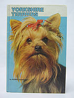 Donnelly K. Yorkshire Terriers (б/у).