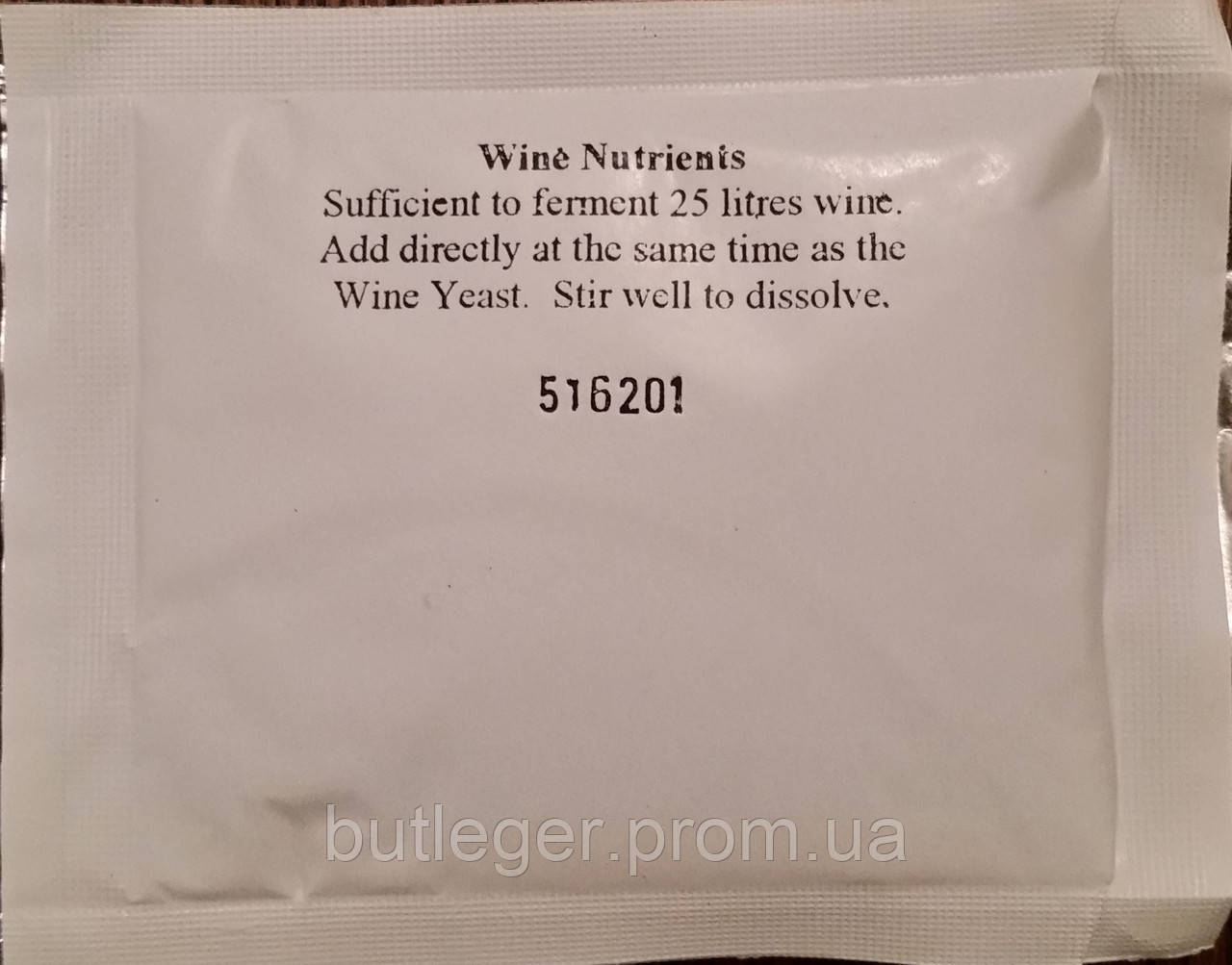 Підкормка  винних дріжджів  (Wine Nutrients)