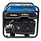 Генератор бензиновий інверторний EnerSol EPG-8000IOEA, фото 7