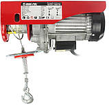 Електрична кабельна лебідка M80790, вантажопідйомність 300/600 кг, з дистанційним управлінням MAR, фото 2