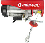 Електрична кабельна лебідка M80790, вантажопідйомність 300/600 кг, з дистанційним управлінням MAR, фото 3