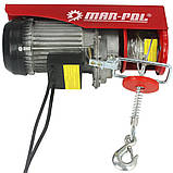 Електрична кабельна лебідка M80790, вантажопідйомність 300/600 кг, з дистанційним управлінням MAR, фото 4