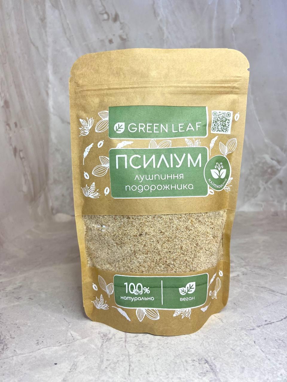 Псиліум Green Leaf, 150 г