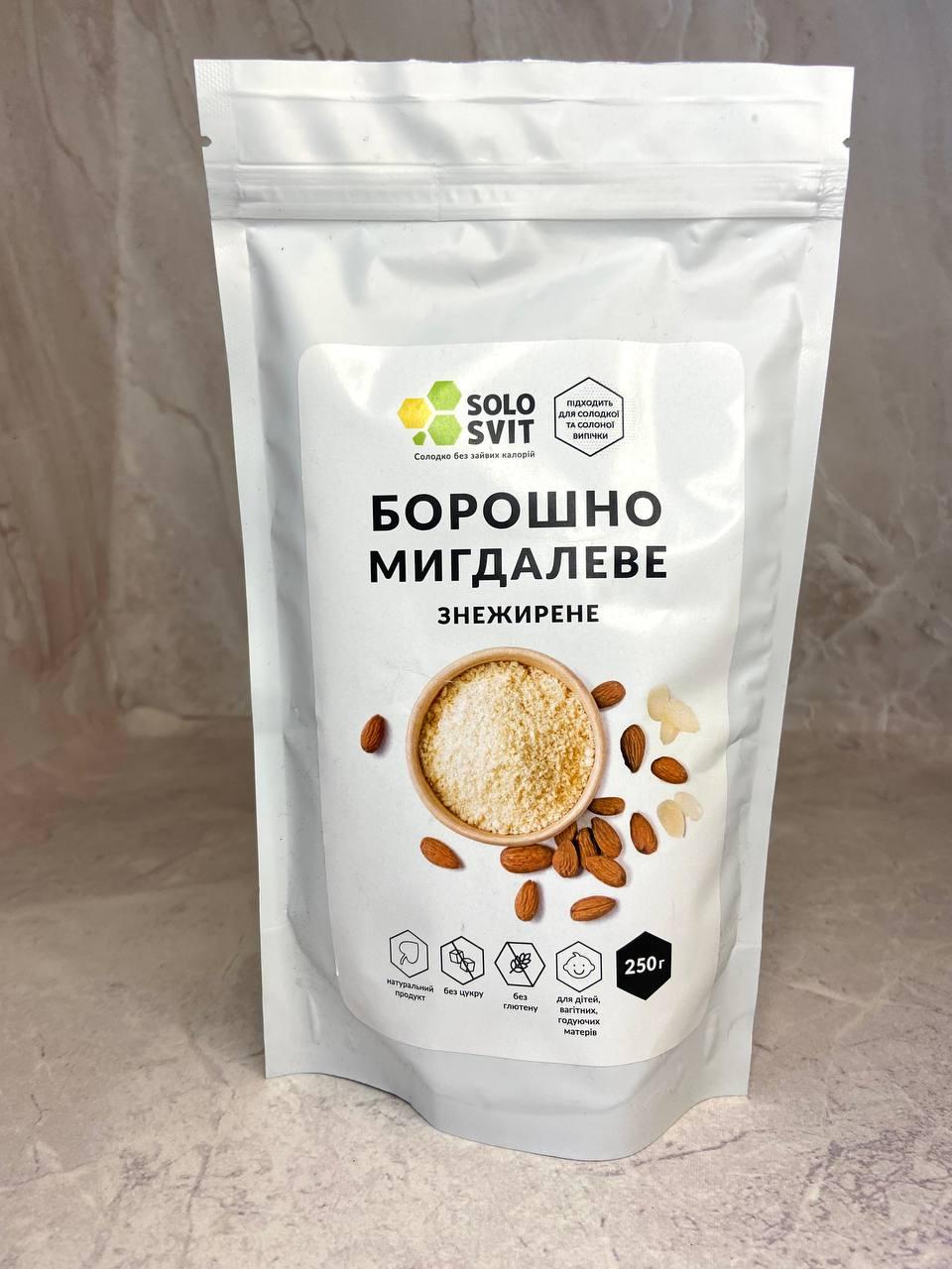 Мигдальне борошно знежирене Solosvit 250 г
