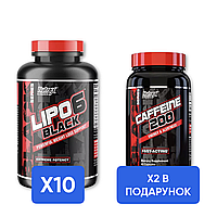 Combo LIPO-6 BLACK - 120 caps  х 10шт + Caffeine - 60 caps х 2шт - В ПОДАРУНОК!