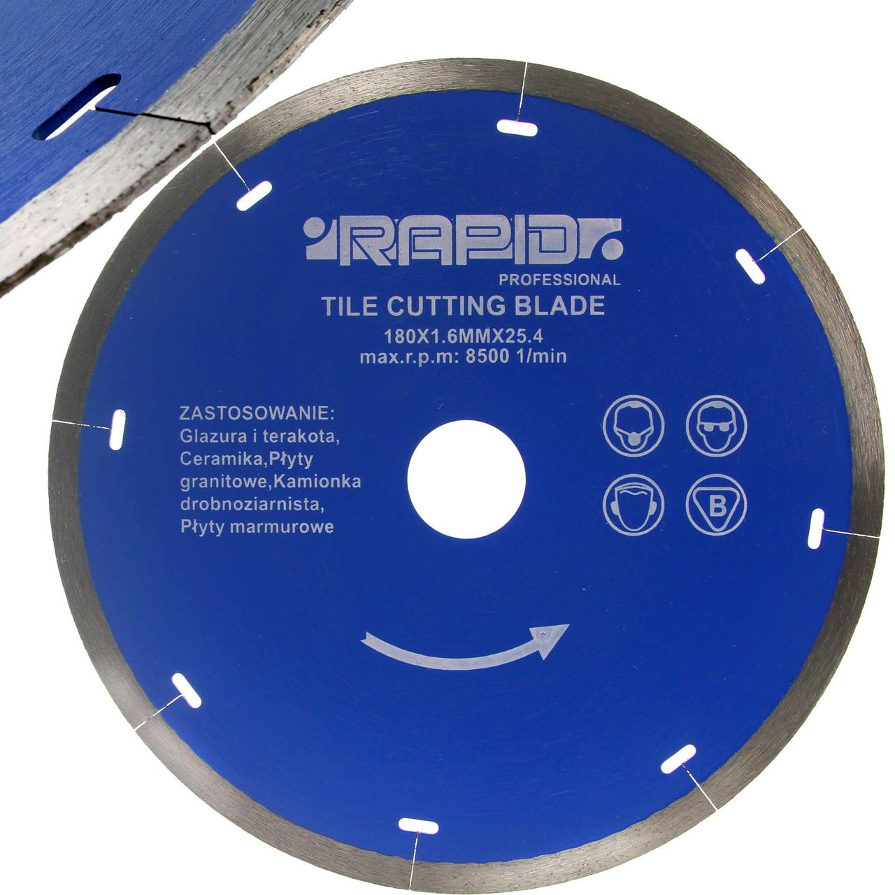 4 мм Алмазний диск 180x1,6x25,4 мм RAPID для точного різання Диск алмазний M08715, фото 1