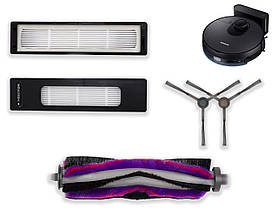 Набір змінних аксесуарів (5 шт.) сумісних з роботом-пилососом Samsung VR3MB77312K