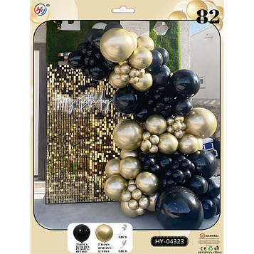 Повітряні кулі набір 82 шт для створення фотозони арки, кульки на день народження або будь-якого іншого свята (№4)