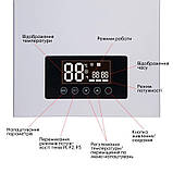 Котел електричний Thermo Alliance 8 кВт, фото 7