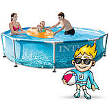 Басейн каркасний 6в1 INTEX 28206, 305 х 76 см, морський принт, фото 2