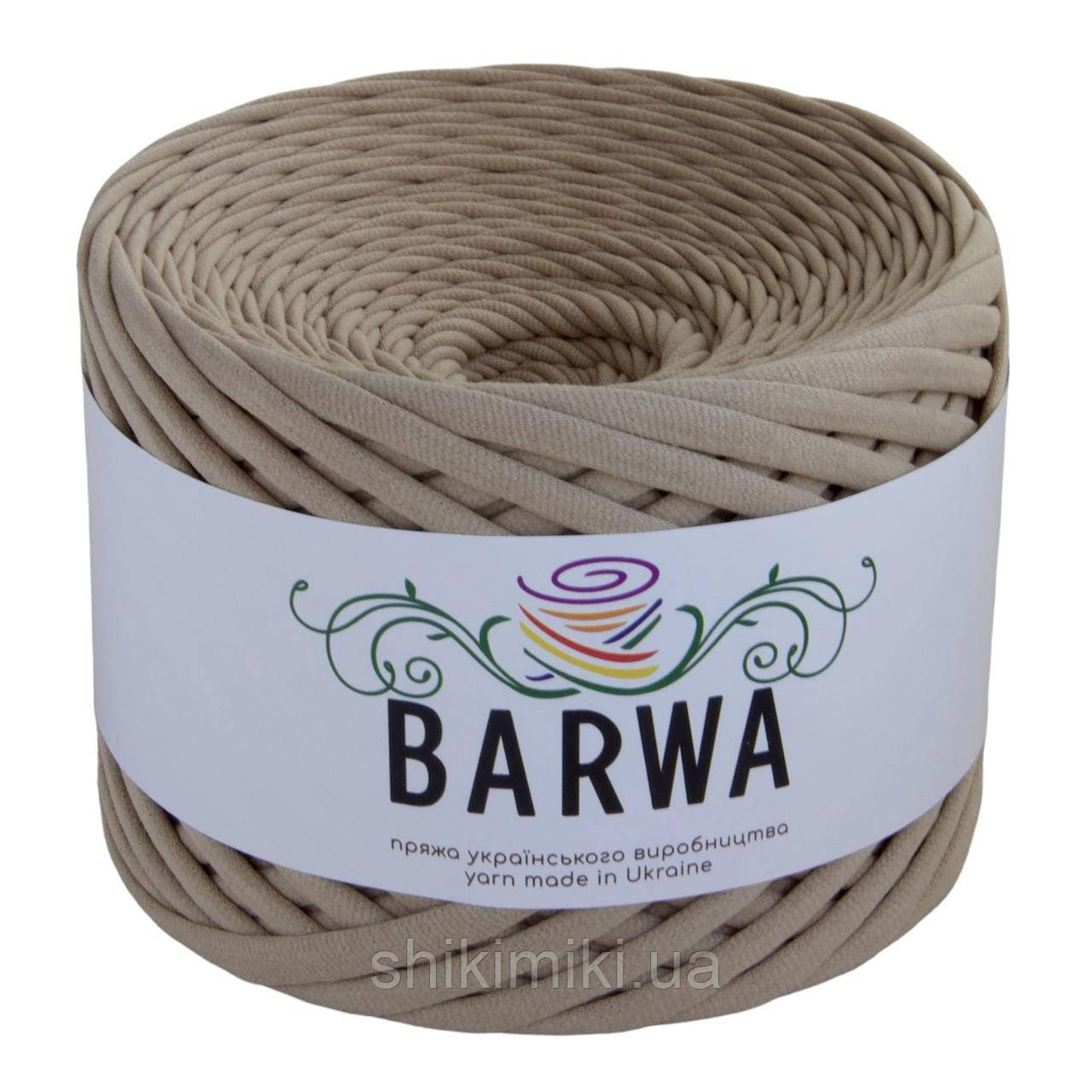 Пряжа трикотажна Barwa (7-9 мм / 50 м), колір Крафт, фото 1