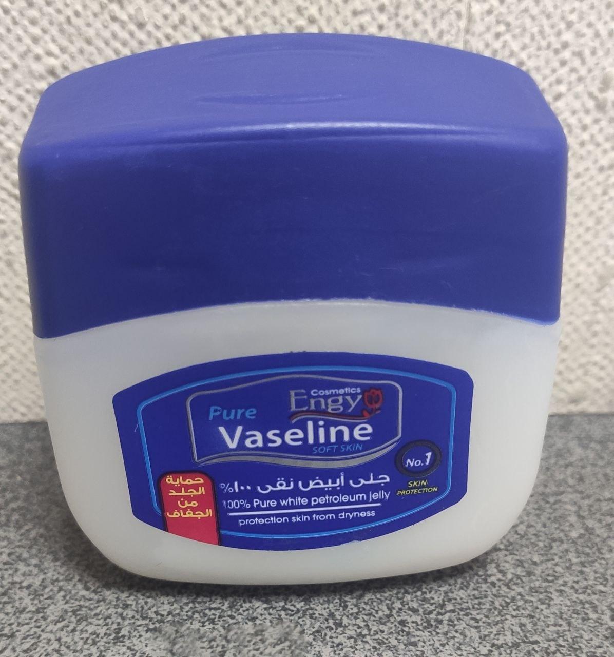 Pure Vaseline Вазелин для губ та тіла