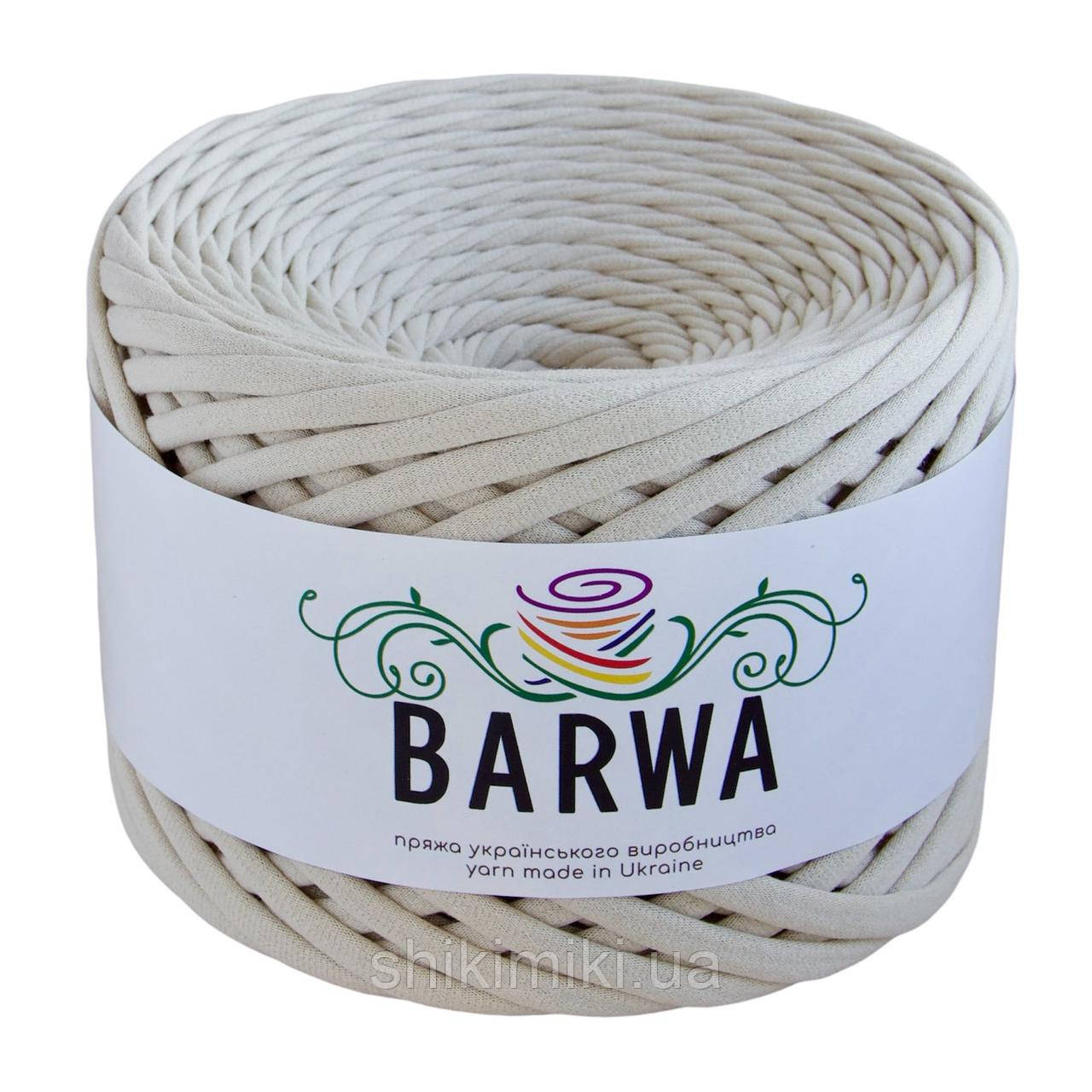 Пряжа трикотажна Barwa (7-9 мм / 50 м), колір Бежева пудра, фото 1