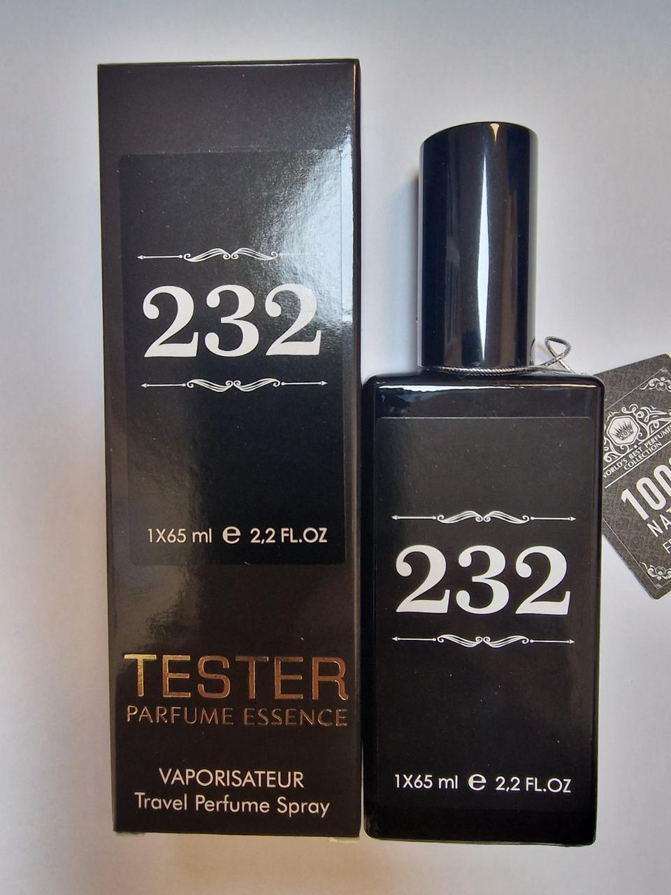 Парфум унісекс № 232 за мотивами Montale Vanilla Cake (Монталь Ваніла Кейк) 65 мл, фото 1