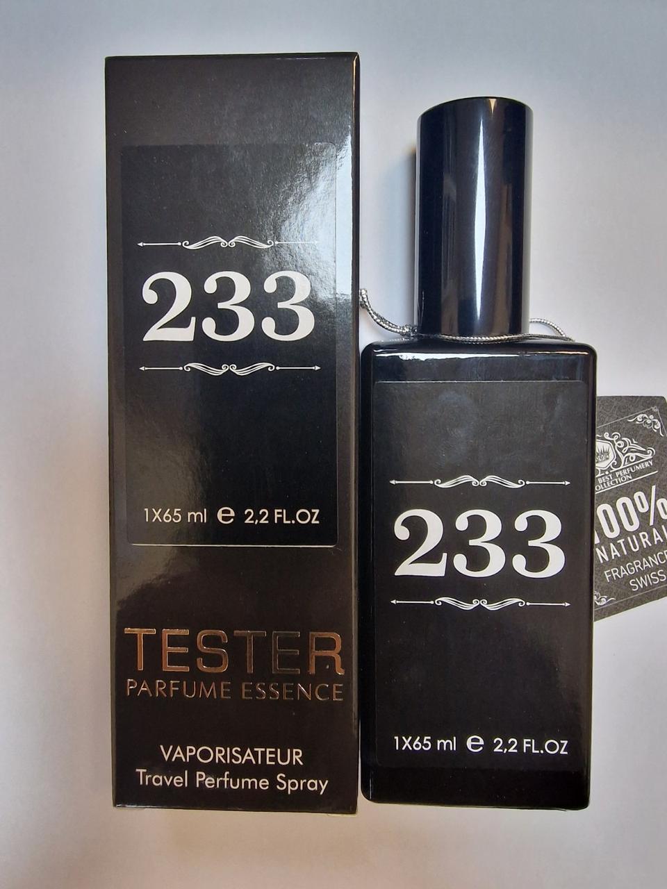 Парфум унісекс № 233 за мотивами Montale Vanilla Extasy (Монталь Ваніла Екстезі) 65 мл