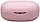 TWS JBL Wave FLEX 2 5.3 (JBLWFLEX2PIK) Pink UA, фото 7