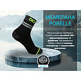 Шкарпетки водонепроникні Dexshell Pro visibility Cycling, р-р L (43-46), чорні, фото 8