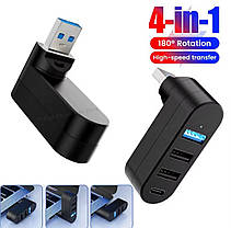 Поворотний USB-хаб 4-в-1 usb typeC, фото 3